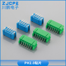 SֱPH-2.0NSMTNƬӲPCBɫN /NB