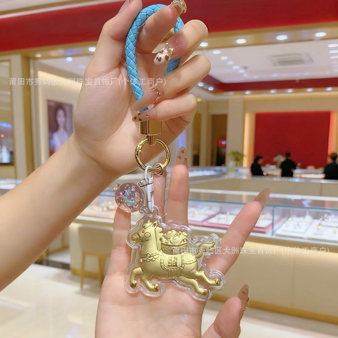 Año del Caballo de oro llavero de automóvil pequeño colgante 999 dinero de inmediato bolso llavero personalizado pequeño regalo
