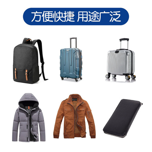 Removable zipper head, tool-free zipper piece, bag, schoolbag, coat, clothes zipper replacement, alloy zipper source