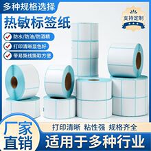 ���������˺����Ӻ��ճ��ˮ���ͷ��β����z��ӡ�������N��