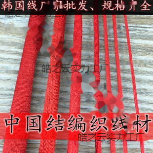 1̖2̖3̖4̖�����нY�����ֹ�diy�������нY�n���־����K