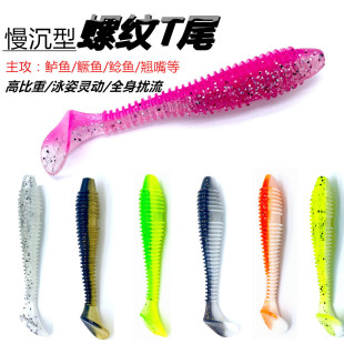 �������ݽzTβ�~3.5-7.5cm�ݼyTβ�D���ܛ�x�Z�~�|�~·�������D