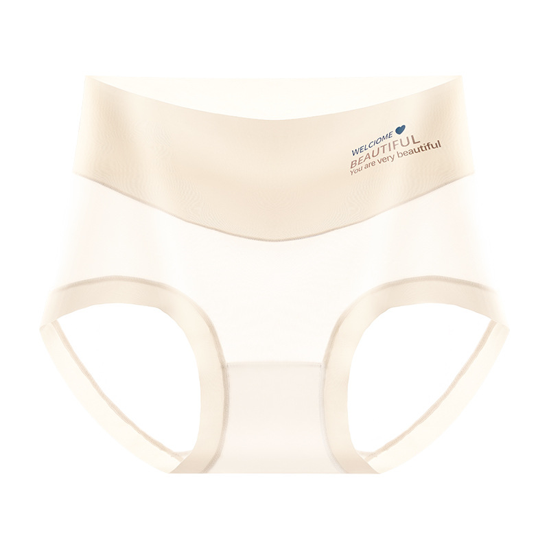 Ropa interior de cintura alta sin costuras de seda de hielo para mujer, ejercicio de yoga sin costuras de seda de hielo para mujer, ropa interior de entrepierna antibacteriana de algodón de cintura alta, refrescante