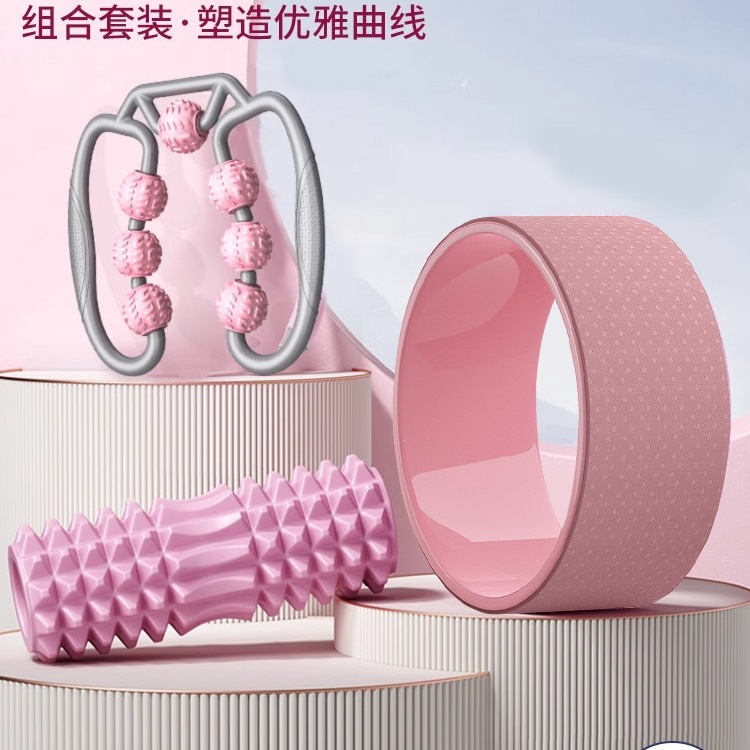 Yoga Wheel, Back-Opening Yoga Equipment, Backbender, Lumbar Spine Relief, Beginner Yoga Wheel, Back Roller, Pilates Ring