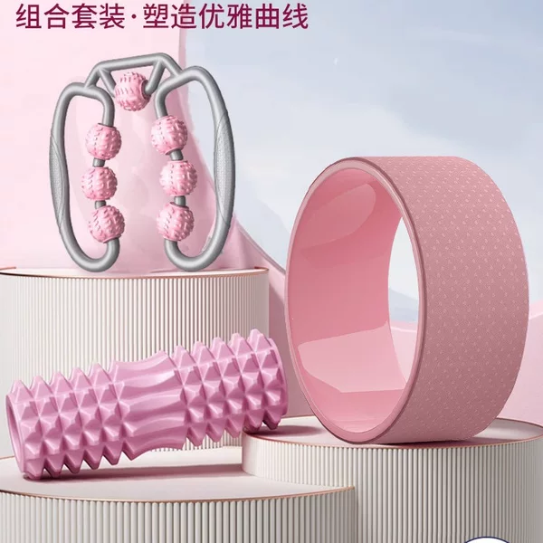 Yoga Wheel, Back-Opening Yoga Equipment, Backbender, Lumbar Spine Relief, Beginner Yoga Wheel, Back Roller, Pilates Ring