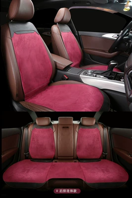 car seat cushion for all seasons, Wool pad - red-five-seater-rear-one-piece-without-headrest