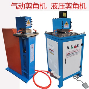 Һ�����ǙC���P䓲ýǙC�F�X��늄Ӛ���_̤�����ƈA���_�и�ǙC