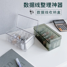 �p��͸�����C�������ռ{�������늾������ָ��p�@�ռ{����������