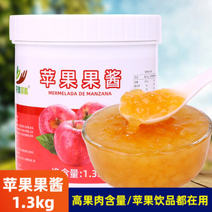 1.3kg�O�����u �����TĨ���ˮ���u��_����ú決�̲�ꌣ��ԭ��