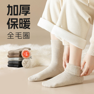 �m��Ů���޼Ӻ�ëȦ��Ͳ�m��ů�����ӽq��|�������L�mȫëȦŮ�m