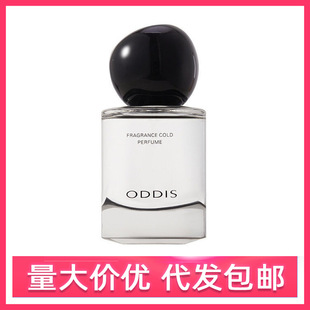 ODDIS�W�Ͻz����õ����ˮ�߼�����|�М���־��N�w�����Շ����l