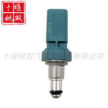 机油冷却液温度传感器9307Z529A适用柴油机共轨喷油器喷射阀供应
