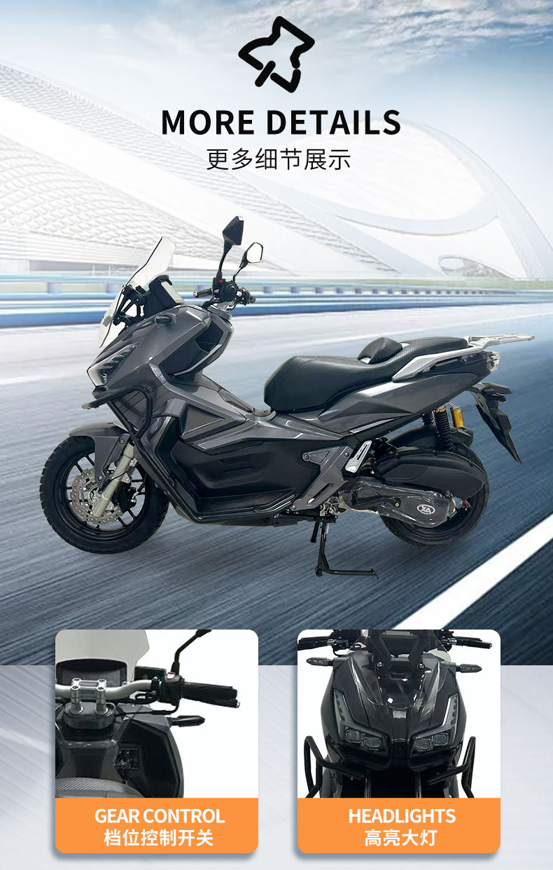 Cross-Border Export of Fuel-Powered Vehicles, Adv Second-Generation Off-Road Motorcycles, Cool Large Scooter Motorcycles, Foreign Wholesale