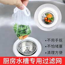 �N��ˮ���^�V�Wһ������ˮ�������^�V�W˚���ˮ�ؾW��100ֻ