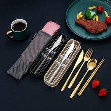 �羳�nʽ�ײ治�P䓌W�����⵶���׿��Ӳ;߲�����y���b�ռ{��