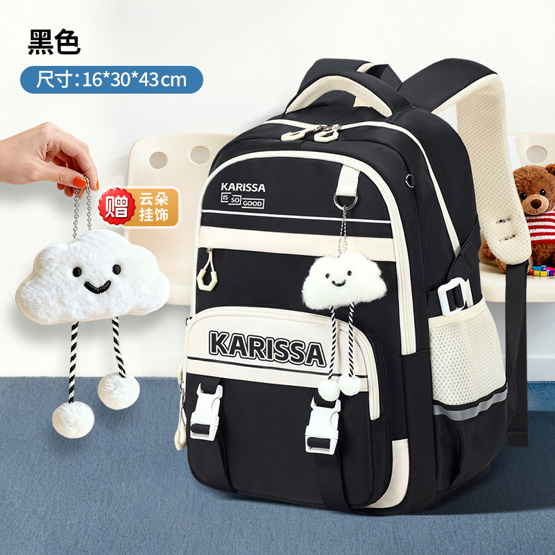 Mochila de descompresión ligera de estudiantes de secundaria de alta capacidad para reducir la carga impermeable de estudiantes de secundaria primaria mochila de grado 5 o 6