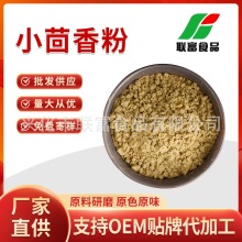 С����۬F؛�Ʊڳ����۸�Ʒ�|��ș��С�����ѷۺ決ԭ���������l