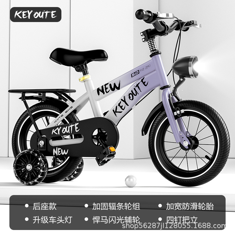 Nuevo estilo degradado bicicleta de pedal para niños, hombres y mujeres, el mismo estilo, 12 pulgadas, 14 pulgadas, 16 pulgadas, 18 pulgadas, 20 pulgadas, andador image 18