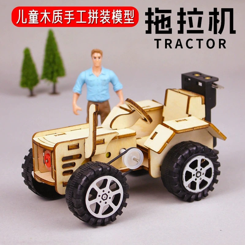 Набор для творчества «Трактор» научные опыты своими руками