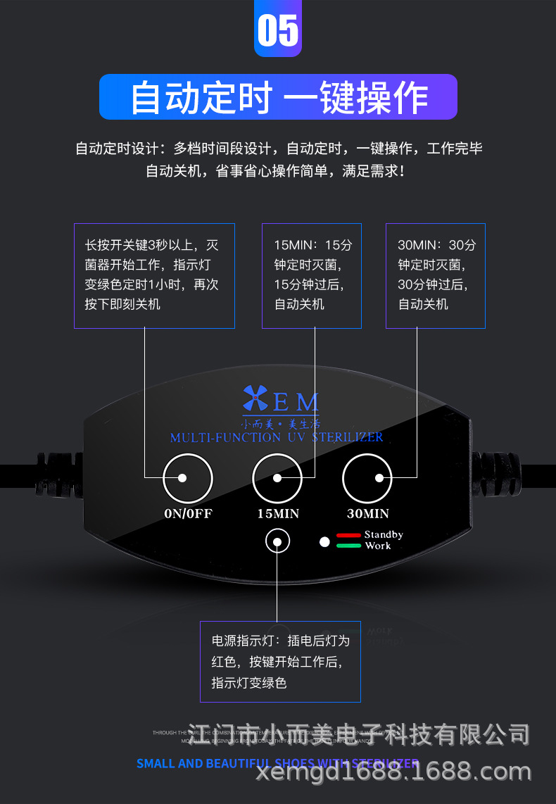 银色郁金香详情页-1688专用-790_14.jpg