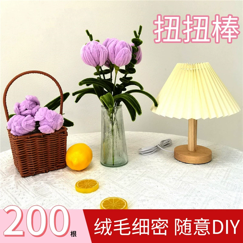 Букет ручной работы diy материал мешок с торсионным стержнем набор волоса специальный плотный обруч для волос для детей макарон Niuniu палка цветок
