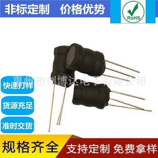 ����늸�8*12 2UH 27UH 680UH 700UH 1MH�Դ���ɔ_����늸о�Ȧ