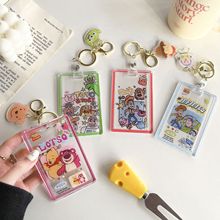 ͸��耳׿ۿ��׶���һ��߿��ӆTУ�@���՚�С���T���������