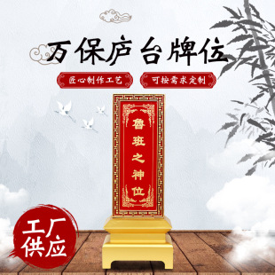 ����ľ������λ�����`�Ƽ�ͥ��λ�����������R�����`λ�������