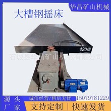 A6SxxVuO uVӢɰx ɳ䓓u