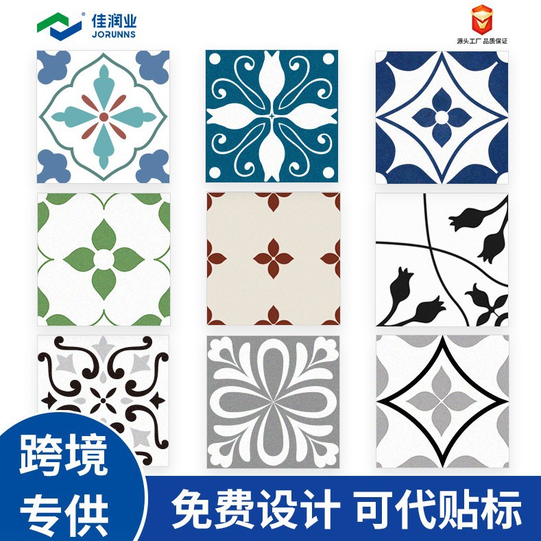 地板贴自贴卫生间仿瓷砖贴厨房防滑PVC地板贴耐磨加厚自粘地板贴