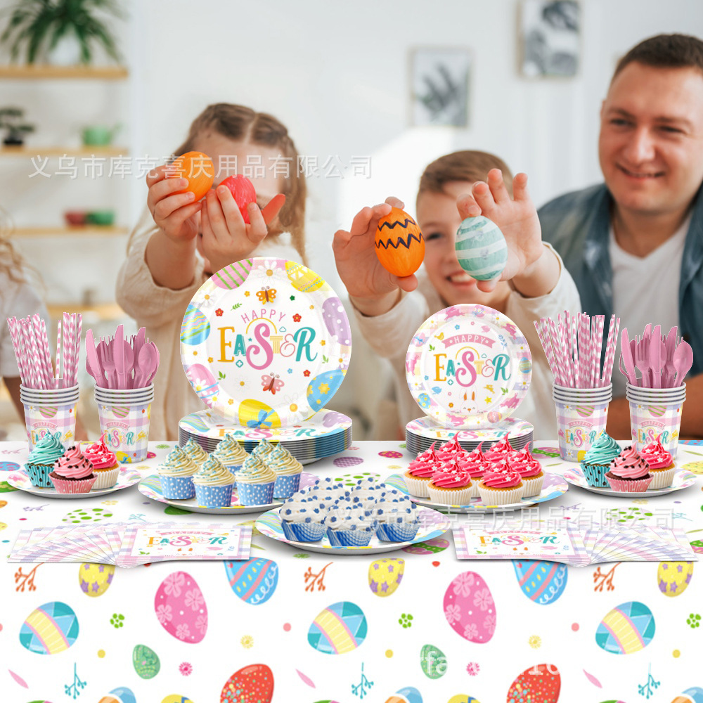Nuevos productos de decoración de fiesta temática de huevo de conejito de Pascua, bandeja de papel desechable festivo, taza de papel, vajilla de toallas de papel