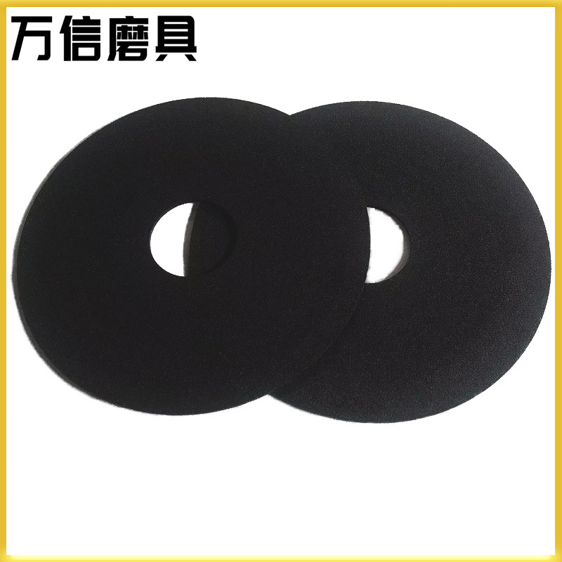 万信树脂砂轮修正金刚石表面开粗 300*4*75WA46Q大切割片开槽薄片