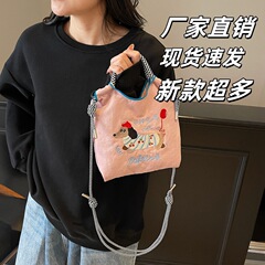 クラシックレディーストートバッグ犬プリント文字刺繍かわいいスタイル2025クロスボディバッグ通勤ポータブルクロスボディ