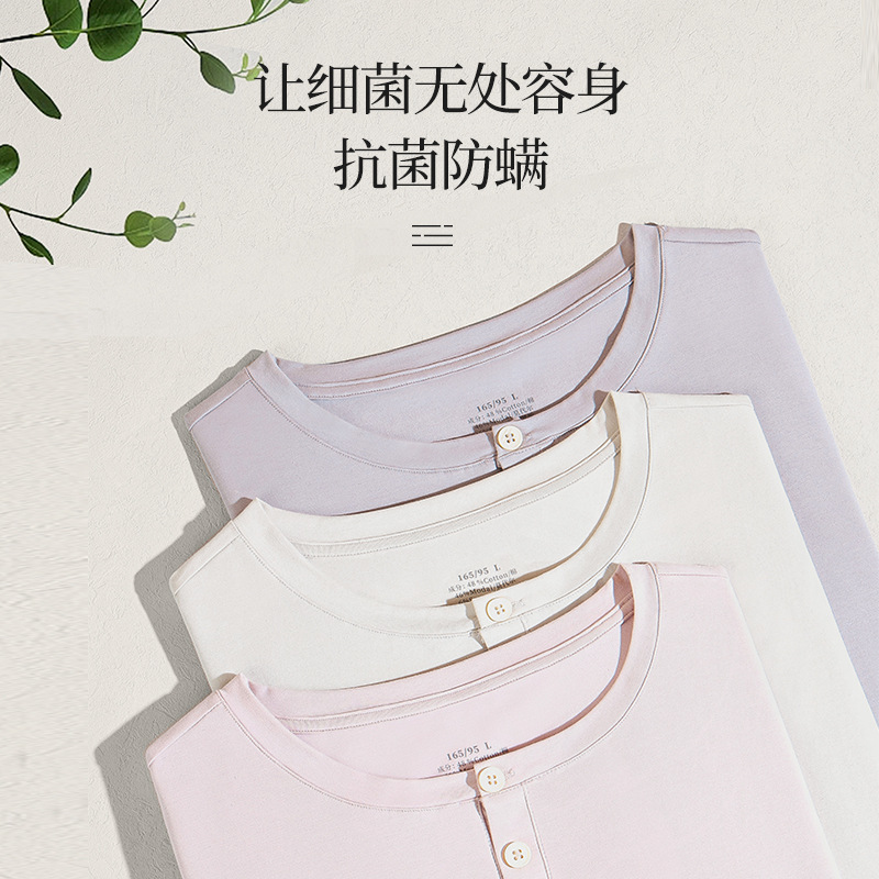 Modal de algodón de grapas largas primavera y otoño verano pijamas de mujer traje de mujer de manga larga antibacteriano anti-ácaros prendas de vestir exteriores homewear