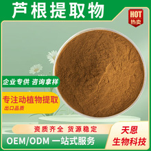 �J����ȡ��30:1ˮ��șʳͬԴԭ�Ϲ��w��ω�Ƭ�ǹ����x�J�������l