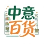 四川常规链接地区百货