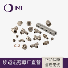 IMI Norgren ����ŵ�� BSP�����ܽ�ͷ 15/16ϵ�У���ͭ��