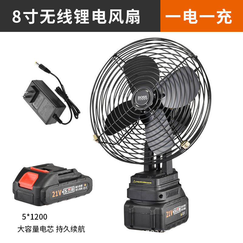 新しい充電式リチウム電池家庭用ファン屋外キャンプ釣り建設現場ポータブルハイパワー扇風機|undefined