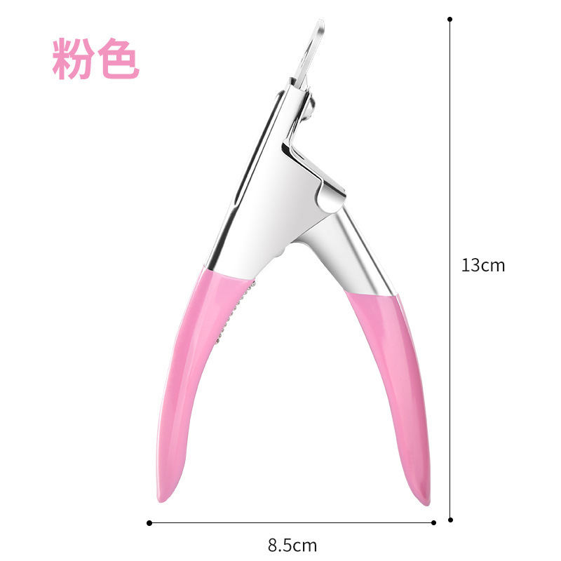 跨境热卖美甲一字剪锋利美甲假指甲贴片U型法式指甲剪diy美甲工具|undefined