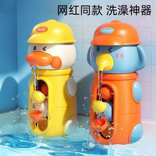 �羳�D�D��ϴ����ߋ냺��ԡ���D�L܇����ˮ܇ԡ�ґ�ˮ������l