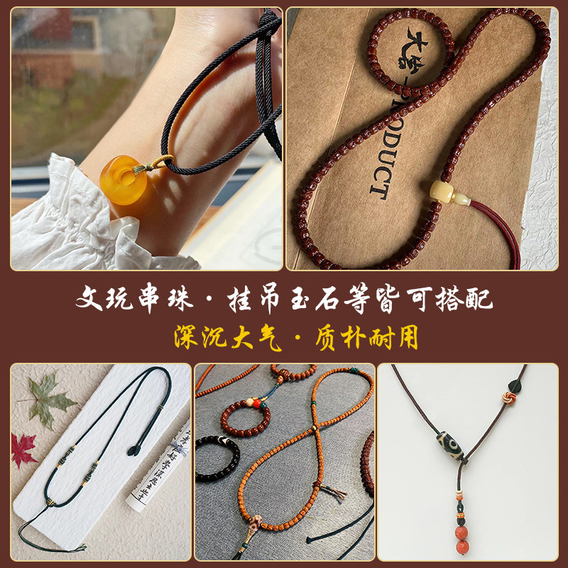 完成品の縄の曼波の線の文は編み縄を遊んで手作りします。|undefined