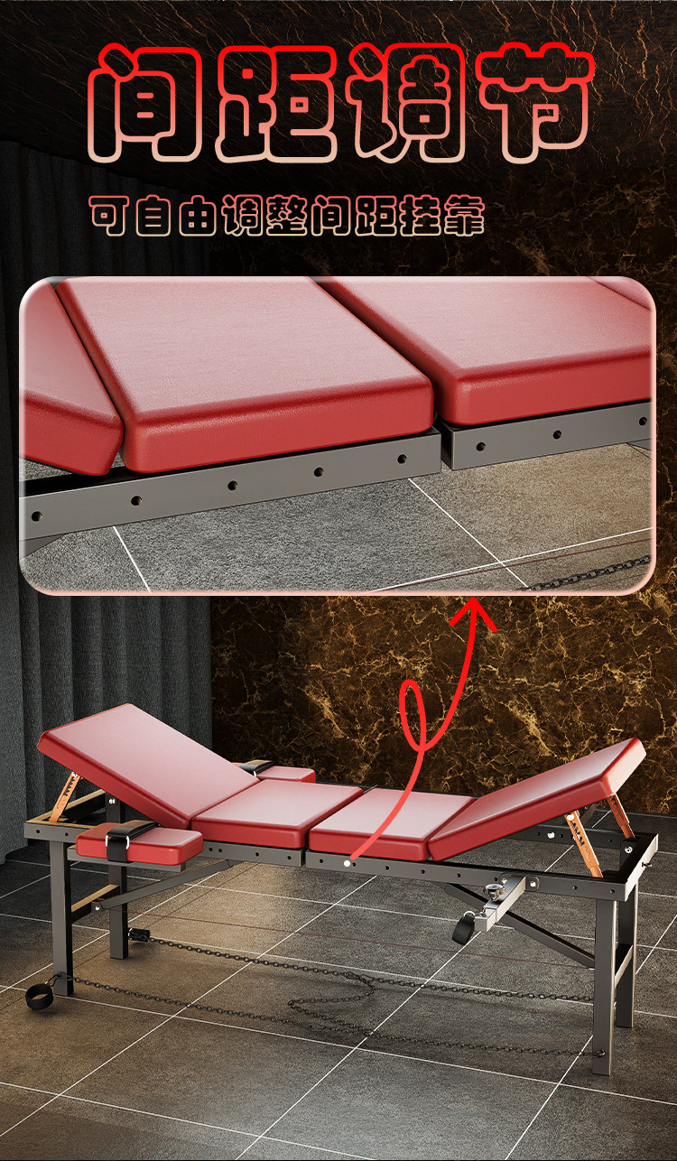 SM-折叠床plus Adult Bondage Bed with PU Surface and Foldable Wood Frame, Red — detail image 28