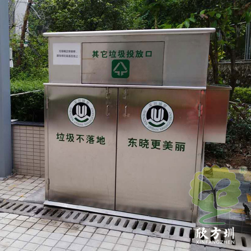 深圳老款物业小区不锈钢分类垃圾桶城中村投口金属果皮回收箱