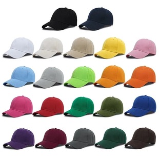 �H�ӹ�����ñ����ñ���ñ�����lcustom logo baseball cap