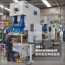 ����FUKKOL ͨ�������������