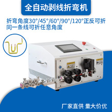 ȫ�Ԅ���X�����ۏ��C����늱�늙���BV늾�Ӳ����|�~�z�򏝙C��