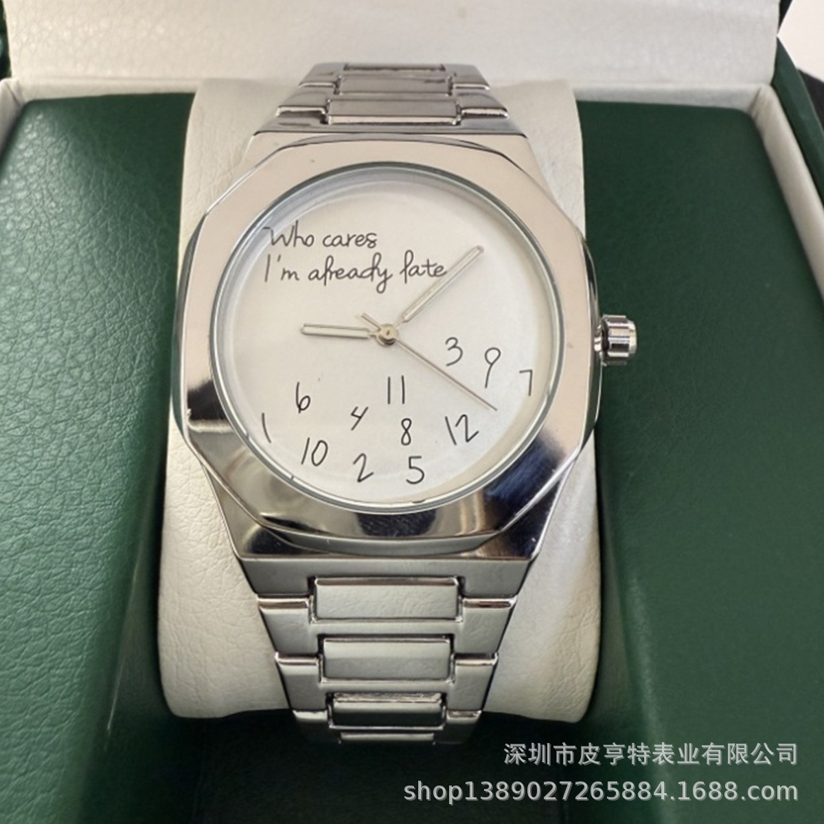 Cross-Border New Watch Men's Fashion Simple Casual Arabic Numeral Dial High-End Waterproof Quartz Watch