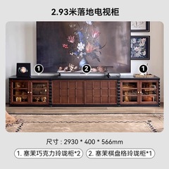 古风客厅自由组合储物展示柜电视机法式实木电视柜模块落地收纳柜