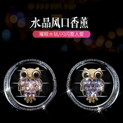 Metal Water Drill Owl Car Air Freshener Clip Owl Car Air Conditioner Vent Aroma Decor Clip