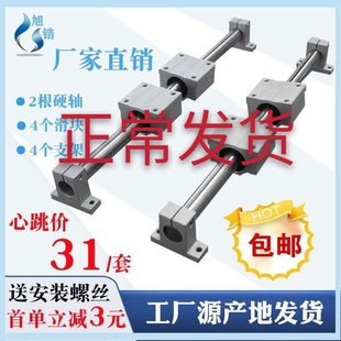 ���S��܉ֱ���\���S�Ќ�܉�߾��Ȼ��K��̨���S�ľ����܉���b���]